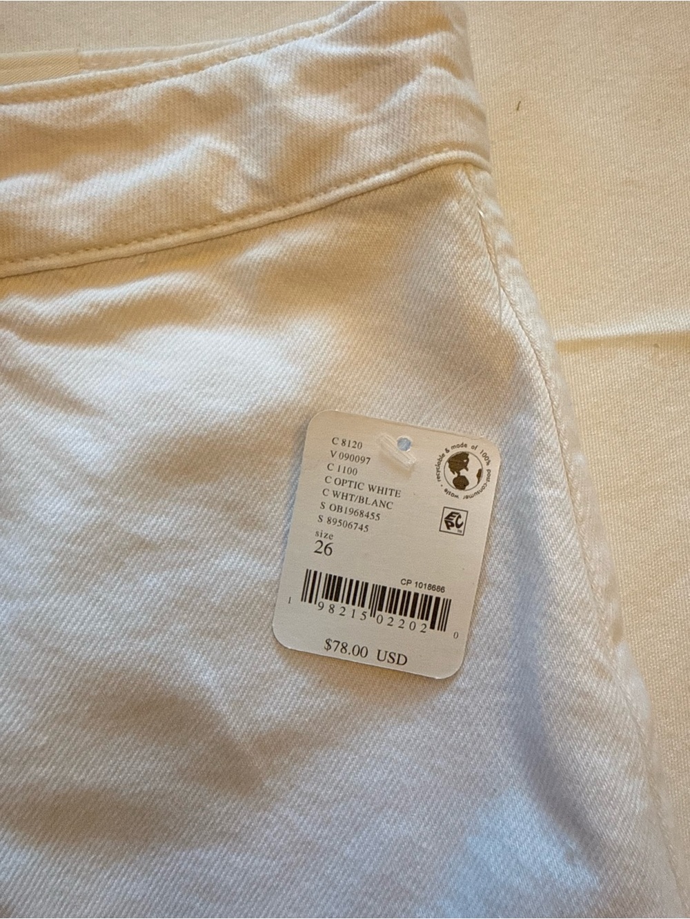 NWT!! We The Free Gallivanting Peekaboo Skort - Picture 7 of 8